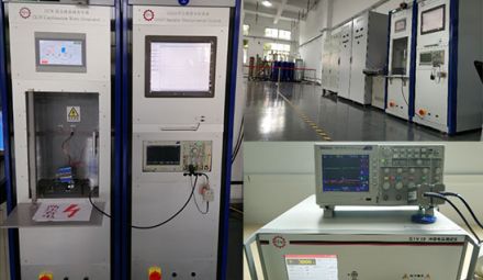10KV浪涌測試哪個機構(gòu)可以做？